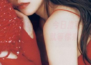 “51吃瓜”今日推荐：永久坚守的吃瓜席位，就等你来坐！
