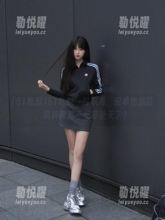 51吃瓜一路飙高，安卓也疯狂，黑料网是不是要逆天了？