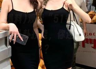 观看“51每日爆料”，功力升级后的八卦技能，你还甘心做路人甲？