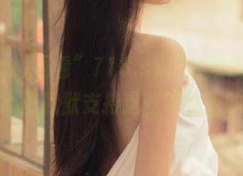 观看”718.sx“，发现自己竟然在心里默默支持这些不靠谱的瓜。