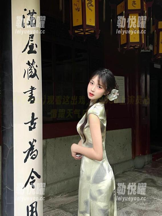 观看这出戏，799su上演员心情跟天气反差了！