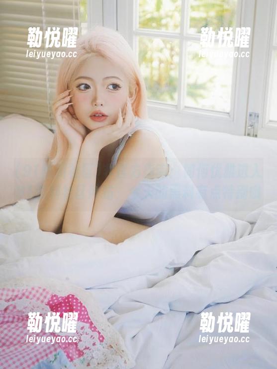 非官方指南：如何优雅进入91黑料社区网站，今天的黑料有点特别哦