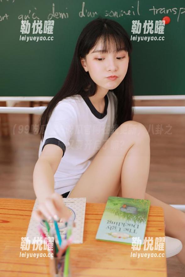 99吃瓜官网在线更新，八卦之旅又要开启了嘛？