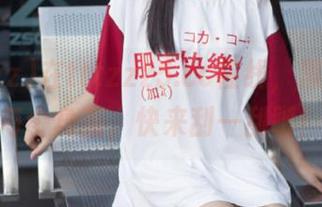 在tttzzz5.cc在线，黑料布满每个角落，快来刮一刮吧！
