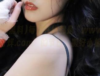 每次在线都是“www.黑料不打烊.com”的节日，搬好小板凳