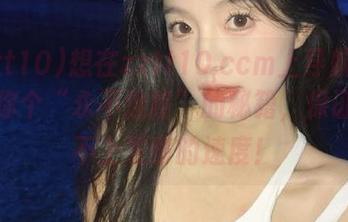想在zztt10.ccm上导航黑料？送你个“永不迷路”的秘籍，保证你跟不上发酵的速度！