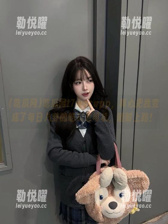 吃瓜网t7wccapp，真心把我变成了每日八卦的吃瓜老司机，随时上路！