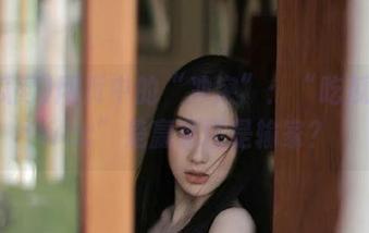 网页中的“冲突”：“吃瓜网t7wcc”是赢家还是输家？