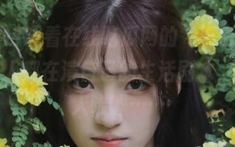 观看在线吃瓜网的“精彩”，好像每个人都在演自己的生活剧本，真是让人唏嘘……