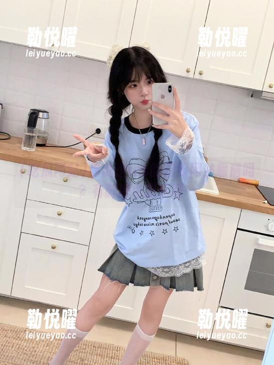 你说这ios的吃瓜网站靠谱吗？有时我也挺怀疑…