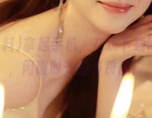 拿起手机，在线下载吃瓜黑料，闲暇时光必备良品！