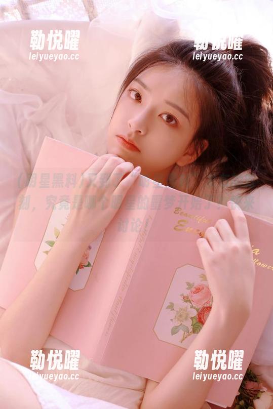 又到了“明星黑料”发布的时刻，究竟是哪个明星的噩梦开始了？快来讨论！