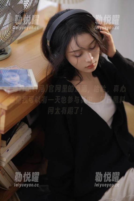 官网里的点滴，哈哈，真心希望我可以有一天也参与其中，每日黑料网太有趣了！