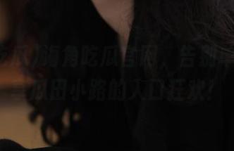 海角吃瓜官网，告别单调，畅享瓜田小路的入口狂欢！