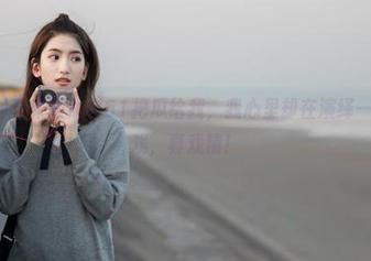 苹果版黑料51把瓜给我，我心里却在演绎一场文字游戏，真戏精！