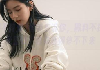 悄悄告诉你，黑料不打烊登录正好！包你看得停不下来