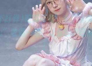 吃瓜有道，来“黑料不打烊166.su”收藏一波，让你的嘴巴停不下来！