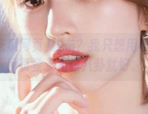发布？我只想用黑料吃瓜网页登录看看八卦就好。