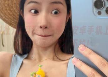 就算深夜漫漫，安卓手机上的黑料社依然“鸽”不掉！
