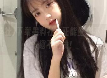 下载黑料社，正能量永不掉线，乐趣不断线！