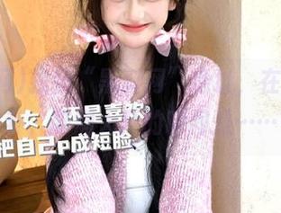 找到“黑料网”地址，在线看八卦，脑洞大开的瞬间是……