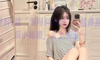 这“黑网料网站”，就像我的吃瓜小秘境，太上头了…